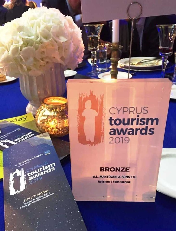 Cyprus Tourism Award 2019 Ceremony